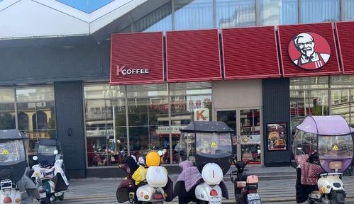 县城里的麦当劳梦 当美食版图遇上“花街互娱”